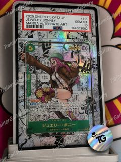 (Category: ) located in . Submitted by trainergallery (Listing ID 1444310836, Image 1). Description: .