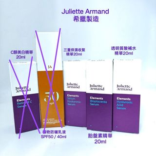 （分類：）位於 。 由 beautelizzy 提交（商品編號 1444365921，圖片 1）。簡介： 。