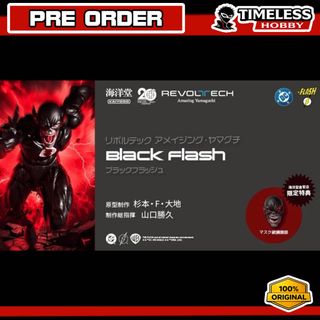 (Category: ) located in . Submitted by timelesshobbyshop (Listing ID 1444357764, Image 1). Description: .
