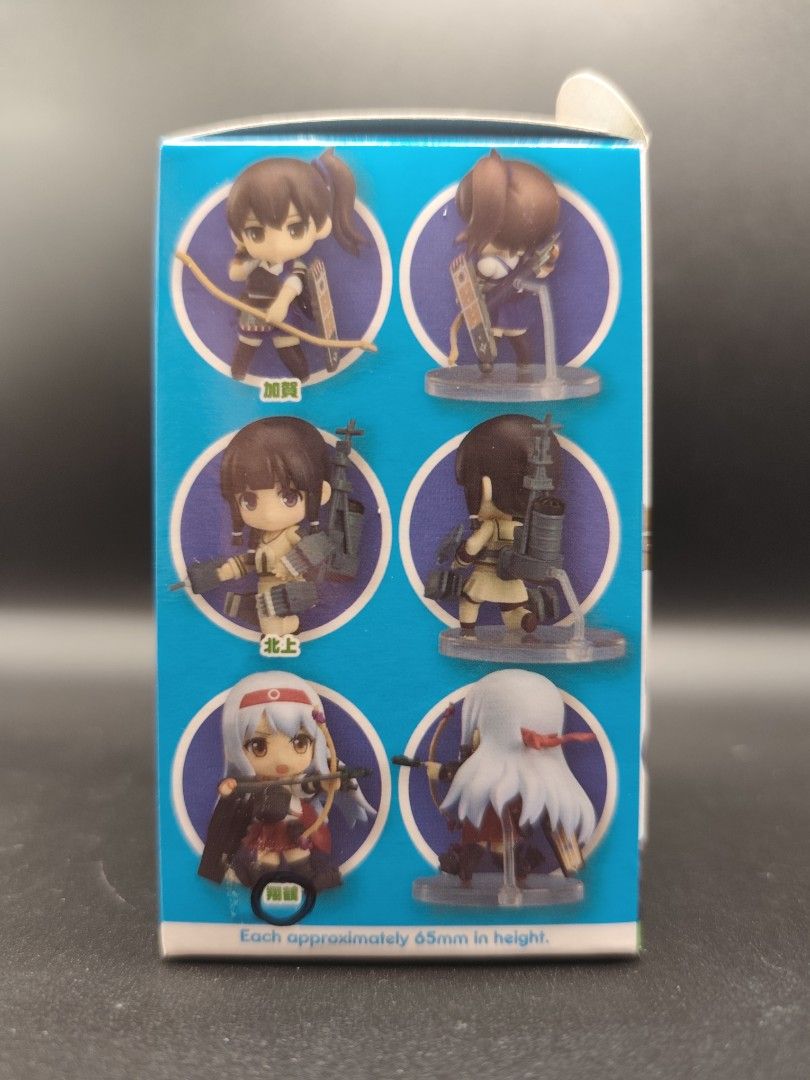 KanColle Nendoroid Collection Figures (Category: Designer & Blind Box Toys) located in Rizal. Submitted by royalty1998 (Listing ID 1444485156, Image 2). Description: - Set of KanColle Nendoroid blind box figures - Each figure is approximately 65mm tall - Comes with the original box - Ideal for fans of the Kantai Collection series - Collect your favorite ship girl!.