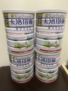 （分類：）位於 。 由 fannylee22 提交（商品編號 1444447925，圖片 1）。簡介： 。