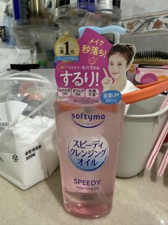 (Category: ) located in . Submitted by uni999 (Listing ID 1444425482, Image 1). Description: .