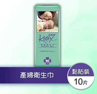 （分類：）位於 。 由 tobe06 提交（商品編號 1444493424，圖片 1）。簡介： 。