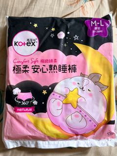 （分類：）位於 。 由 florafafafa 提交（商品編號 1444361491，圖片 1）。簡介： 。