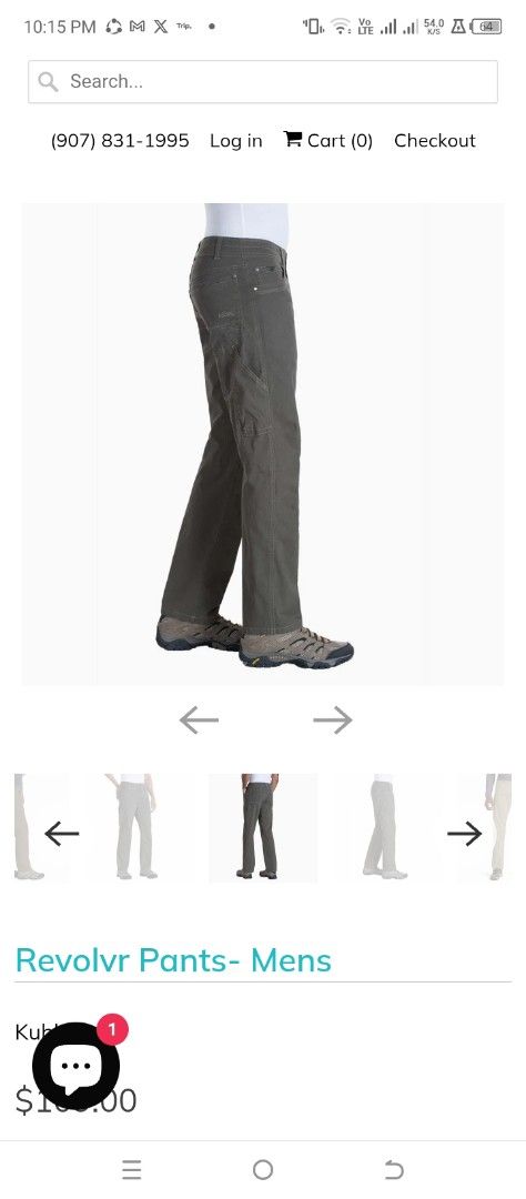 Kuhl revolvr pants (Category: Activewear) located in Cabuyao City. Submitted by khode025 (Listing ID 1444330413, Image 1). Description: Kuhl revolvr pants vintage patina dye waist:32 length:40 excellent condition rugged look (vintage patina) 1880 Only .