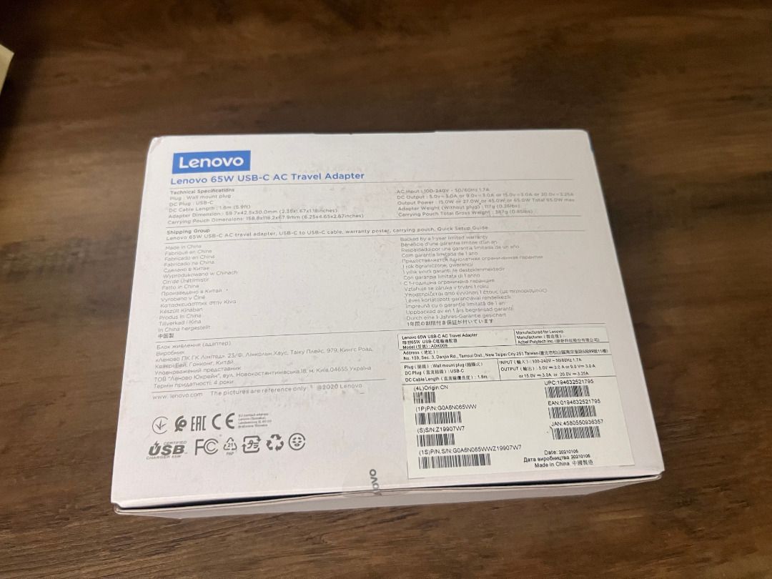 Lenovo 65W USB-C AC Travel Adapter (Category: Cables & Adaptors) located in Marikina City. Submitted by mariefdv (Listing ID 1444409182, Image 3). Description: Lenovo 65W USB-C AC Travel Adapter Designed to be the perfect travel companion, the Lenovo 65W USB-C AC Travel Adapter eliminates the need for multiple chargers so you can stay prepared for every destination with ease. Sporting 4 interchangeable plugs (US, EU, AU, UK), you’ll be able to ch