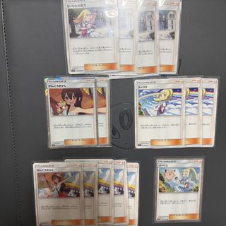 (Category: ) located in . Submitted by kuimimi (Listing ID 1444320052, Image 1). Description: .