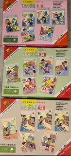 （分類：）位於 。 由 happi239 提交（商品編號 1444468119，圖片 1）。簡介： 。