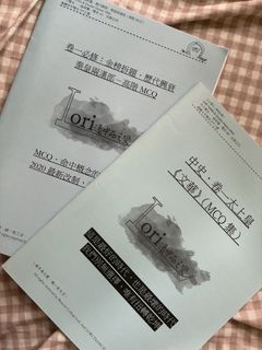 （分類：）位於 。 由 moon_stationary 提交（商品編號 1444337750，圖片 1）。簡介： 。