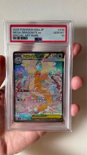 (Category: ) located in . Submitted by desmondd (Listing ID 1444442920, Image 1). Description: .