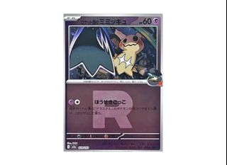 （分類：）位於 。 由 progk 提交（商品編號 1444421473，圖片 1）。簡介： 。