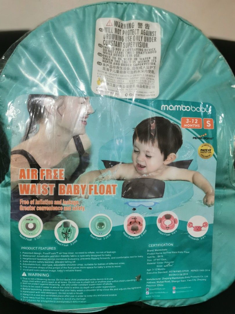 Mamboo baby safer (Category: Other Baby Bathing & Changing Needs) located in Quezon City. Submitted by supermom0711 (Listing ID 1444420872, Image 2). Description: Hindi na gamit ni baby.sa dami ng pang swimming na floats ni baby nakalimutan na Ps sagot nyo na po ang sf.