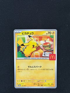 (Category: ) located in . Submitted by milodude (Listing ID 1442696866, Image 1). Description: .