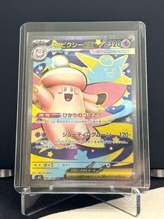 (Category: ) located in . Submitted by jerbot (Listing ID 1444355992, Image 1). Description: .