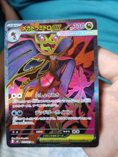 (Category: ) located in . Submitted by zealphoenix-1497 (Listing ID 1444364789, Image 1). Description: .