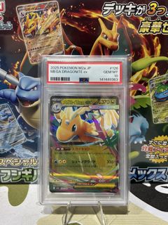 (Category: ) located in . Submitted by mautrix (Listing ID 1444472143, Image 1). Description: .