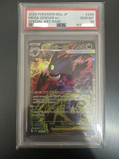 (Category: ) located in . Submitted by fongk (Listing ID 1444368676, Image 1). Description: .