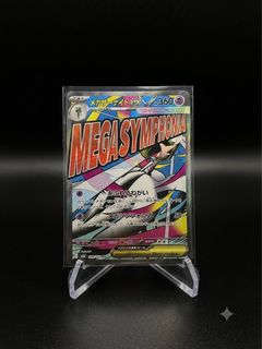 (Category: ) located in . Submitted by 247collectables (Listing ID 1444484871, Image 1). Description: .