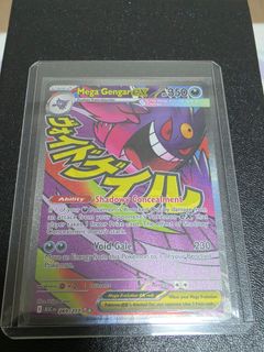 (Category: ) located in . Submitted by oreo_njy (Listing ID 1444495343, Image 1). Description: .