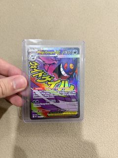 (Category: ) located in . Submitted by jennn30 (Listing ID 1444421090, Image 1). Description: .
