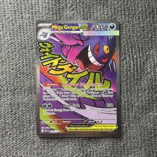 (Category: ) located in . Submitted by meijimilkk (Listing ID 1444466886, Image 1). Description: .