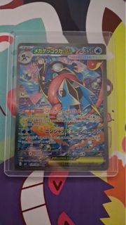 (Category: ) located in . Submitted by -a.lc (Listing ID 1444320980, Image 1). Description: .