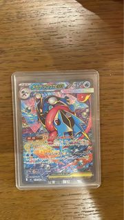 (Category: ) located in . Submitted by ro_12 (Listing ID 1444362458, Image 1). Description: .