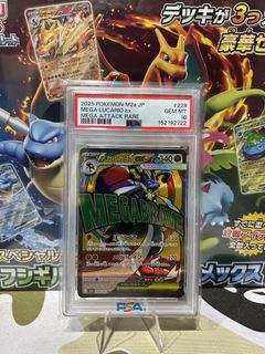 (Category: ) located in . Submitted by mautrix (Listing ID 1444473992, Image 1). Description: .