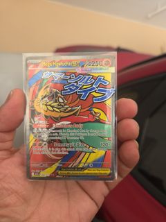 (Category: ) located in . Submitted by ali_zulkifli (Listing ID 1444310627, Image 1). Description: .