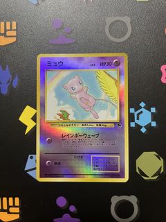 (Category: ) located in . Submitted by counting_mareep (Listing ID 1444466723, Image 1). Description: .