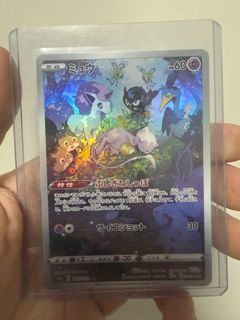 (Category: ) located in . Submitted by hitmonchanmart (Listing ID 1444350292, Image 1). Description: .