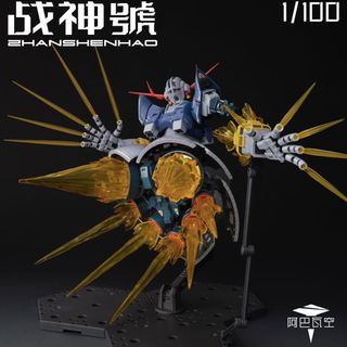 (Category: ) located in . Submitted by gunpladude04563 (Listing ID 1444433553, Image 1). Description: .