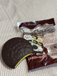 （分類：）位於 。 由 kelly9800 提交（商品編號 1444414464，圖片 1）。簡介： 。