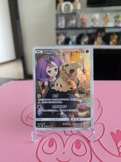 (Category: ) located in . Submitted by yuiiscrib (Listing ID 1444400761, Image 1). Description: .