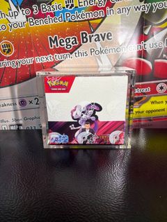 (Category: ) located in . Submitted by toybasket (Listing ID 1444489443, Image 1). Description: .