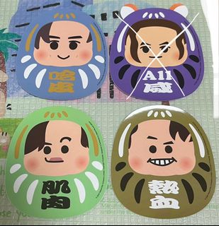 （分類：）位於 。 由 mirror_ks.jer_ 提交（商品編號 1444479695，圖片 1）。簡介： 。
