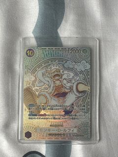 (Category: ) located in . Submitted by safehorse.tcg (Listing ID 1444347433, Image 1). Description: .