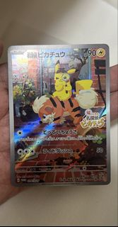 (Category: ) located in . Submitted by lockyx (Listing ID 1444447181, Image 1). Description: .