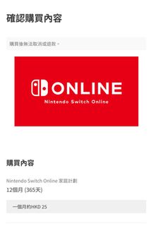 （分類：）位於 。 由 gate_store 提交（商品編號 1444433047，圖片 1）。簡介： 。