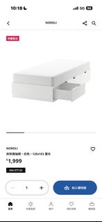 （分類：）位於 。 由 Yeah155 提交（商品編號 1444453210，圖片 1）。簡介： 。