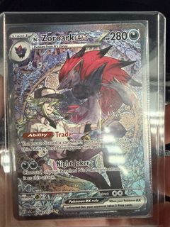 (Category: ) located in . Submitted by anton84z (Listing ID 1444390542, Image 1). Description: .