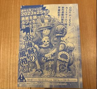 (Category: ) located in . Submitted by puipuitan78 (Listing ID 1444306382, Image 1). Description: .