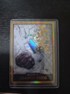 (Category: ) located in . Submitted by gabekado (Listing ID 1444438282, Image 1). Description: .