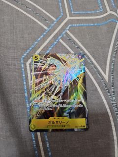 (Category: ) located in . Submitted by atrixus (Listing ID 1444445467, Image 1). Description: .