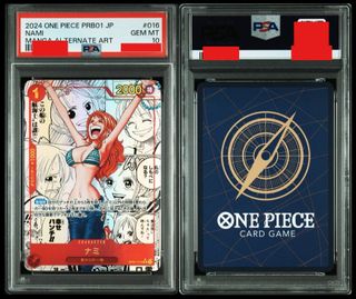 （分類：）位於 。 由 namitcg 提交（商品編號 1444382498，圖片 1）。簡介： 。