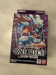 （分類：）位於 。 由 jodialbra 提交（商品編號 1444457908，圖片 1）。簡介： 。