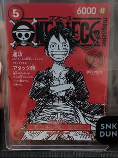 （分類：）位於 。 由 stephenking13 提交（商品編號 1444463332，圖片 1）。簡介： 。