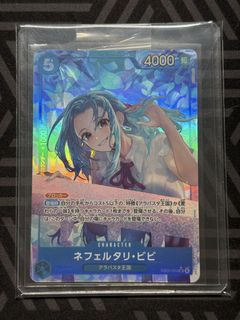 （分類：）位於 。 由 tora_ptcg 提交（商品編號 1444400949，圖片 1）。簡介： 。