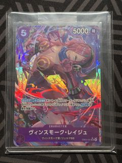 （分類：）位於 。 由 tora_ptcg 提交（商品編號 1444401894，圖片 1）。簡介： 。