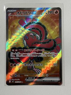 (Category: ) located in . Submitted by adeelrafie (Listing ID 1444477288, Image 1). Description: .